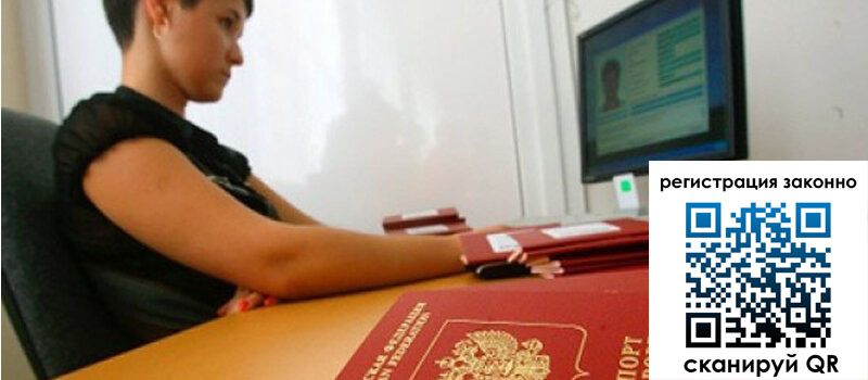 форма 3 в Киржаче